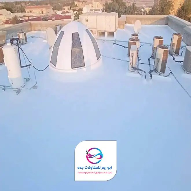 مواد وطرق العزل بجدة