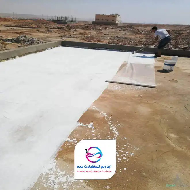 أنواع العزل الحراري في جدة
