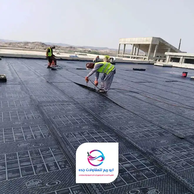 أنواع عزل الاسطح جده